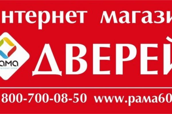 Кракен какой сайт