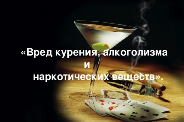 Кракен вывод средств