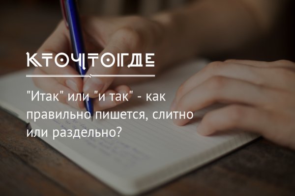 Как выводить деньги с кракена