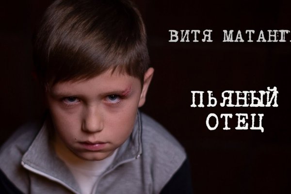 Kraken ссылка на сайт актуальная