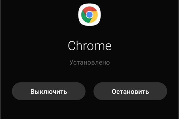 Наркотики заказать