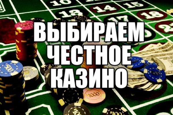 Кракен даркнет отзывы