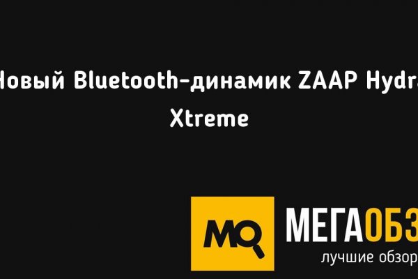 Кракен официальная kr2web in