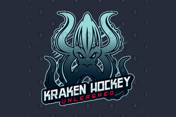 Kraken магазин ссылка