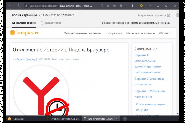 Купить наркоту
