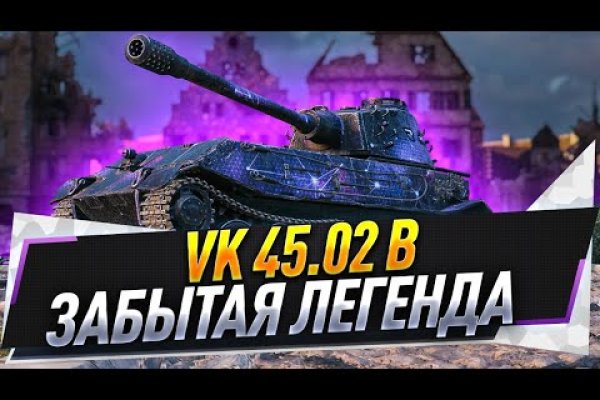 Кракен официальная ссылка kraken torion