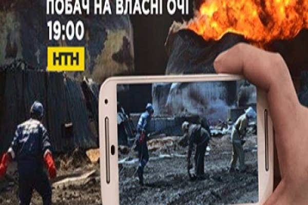 Актуальная ссылка на кракен kraken