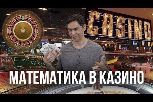 Что такое kraken в россии