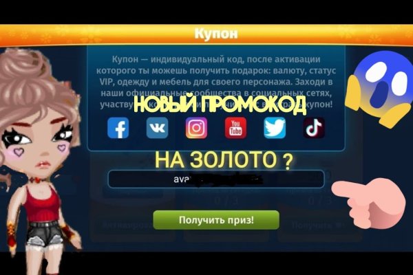 Кракен магазин krakens13 at