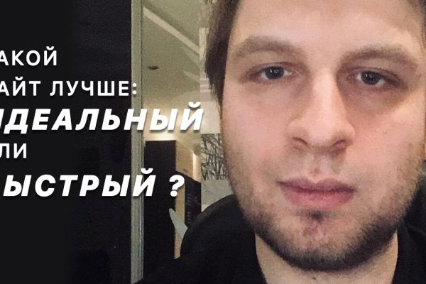 Ссылка на кракен тор браузер